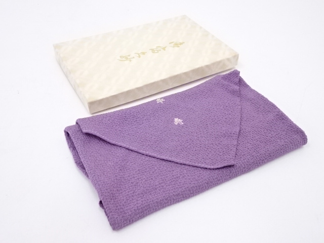 Arts and Crafts Silk